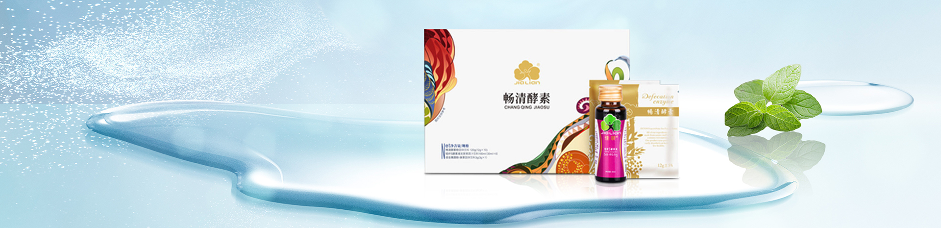 案例